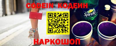 бошки Гусь-Хрустальный