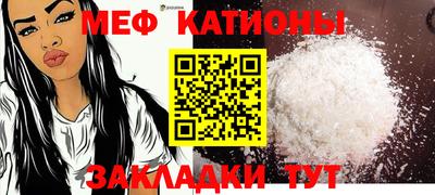 трава Гатчина