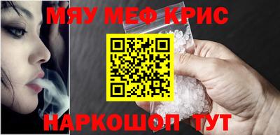 трава Гатчина