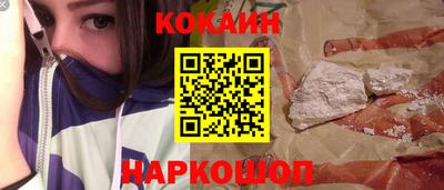 МДМА Гагарин
