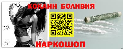 сатива Гай