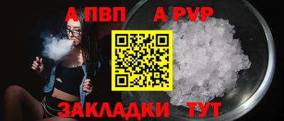 МДМА Гагарин