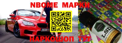 МДПВ Гусев