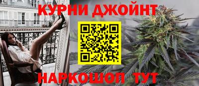трава Гатчина