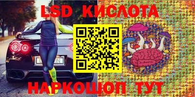 трава Гатчина