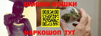 трава Гатчина