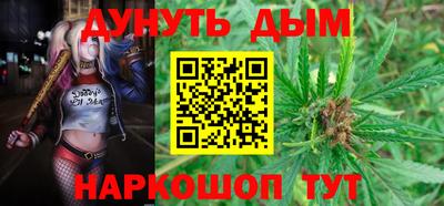 МДМА Гагарин