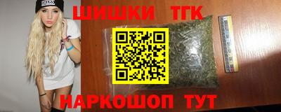 трава Гатчина