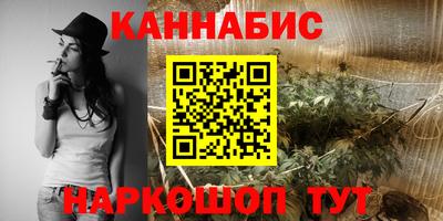 МДМА Гагарин