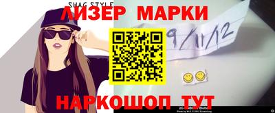 сатива Гай