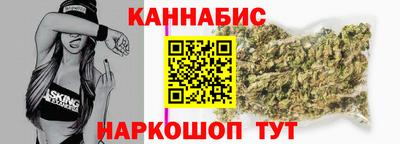 трава Гатчина
