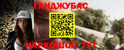 МДМА Гагарин