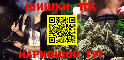 МДМА Гагарин