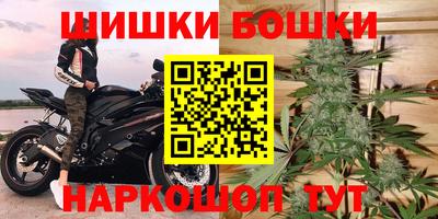 МДМА Гагарин