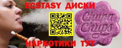 МДПВ Гусев