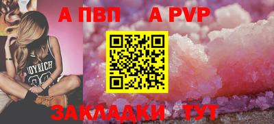 МДМА Гагарин