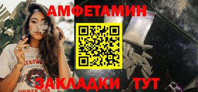 трава Гатчина