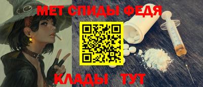сатива Гай