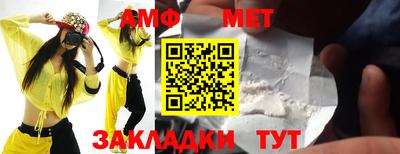трава Гатчина