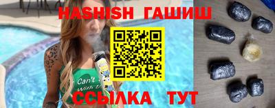 бошки Гусь-Хрустальный